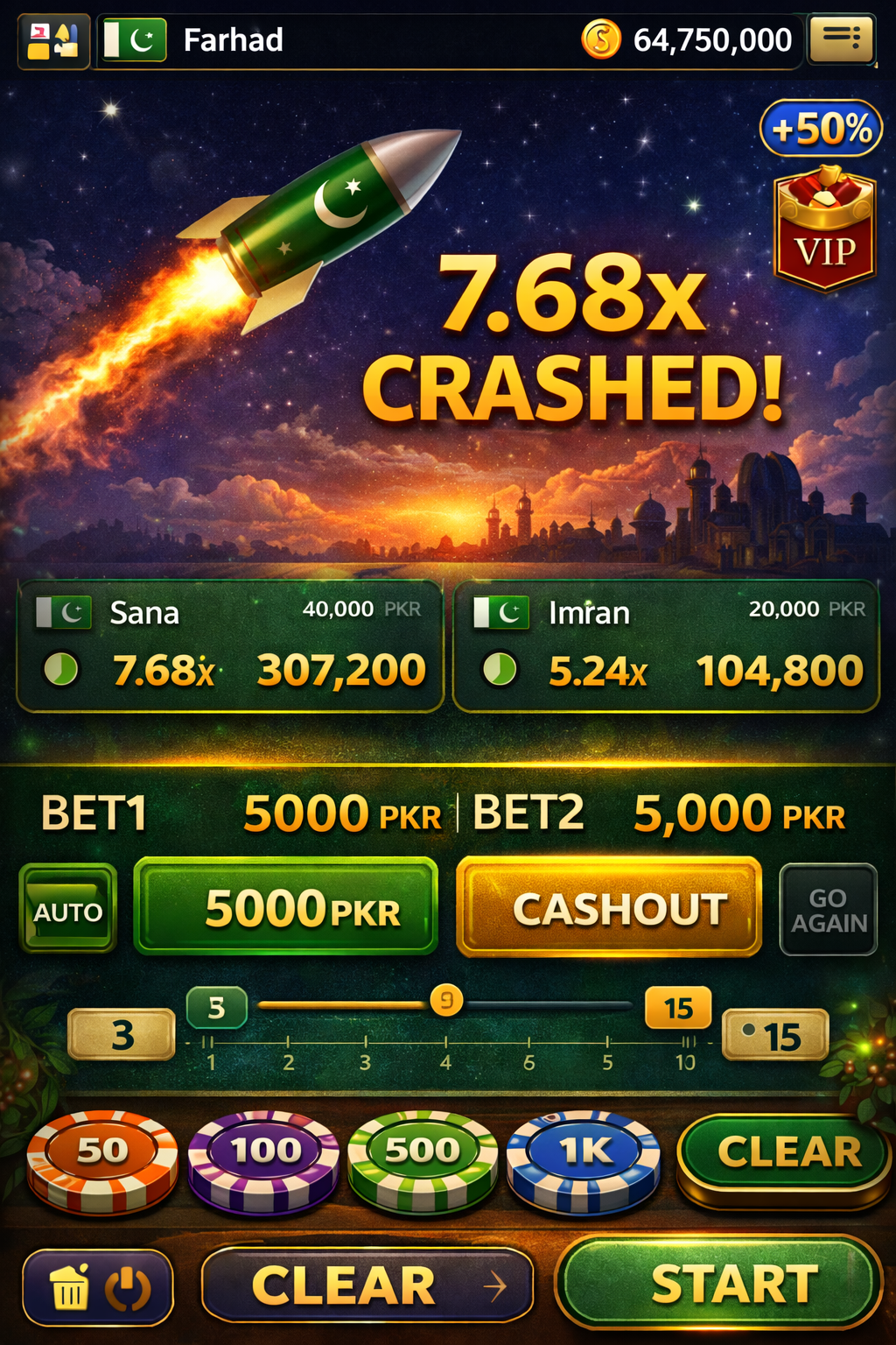 Ace Casino
